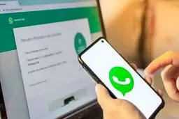 واتس‌ آپ در این گوشی‌های اندرویدی کامل از کار می‌افتد! | برای جلوگیری چه کار باید کرد؟ 