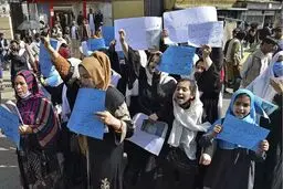  دبیرستان های دخترانه افغانستان بی درنگ بازگشایی شوند
