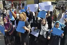  دبیرستان های دخترانه افغانستان بی درنگ بازگشایی شوند
