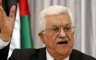  هشدارمحمود عباس به رژیم صهیونیستی توافق‌ها و تفاهم‌نامه‌ها با این رژیم و دولت آمریکا را لغو می‌کنیم