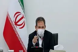 دستورات جهانگیری به ۲ وزارتخانه درباره تولید 