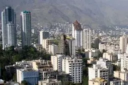 خبر خوش برای خریداران مسکن | قیمت مسکن 80 درصد کاهش می یابد