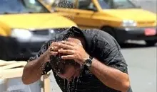 فردا گرم‌ترین روز هفته در پایتخت | دما به ۴۴ درجه خواهد رسید