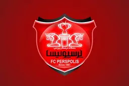 باشگاه پرسپولیس: بازیکنان و کادرفنی خارجی ۲۶ میلیارد تومان از فصل قبل طلب دارند