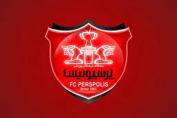 باشگاه پرسپولیس: بازیکنان و کادرفنی خارجی ۲۶ میلیارد تومان از فصل قبل طلب دارند