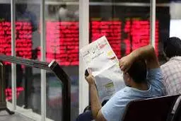 
تاثیر  مناظره سوم کاندیداها در بازار سهام | کاهش خروج پول حقیقی

