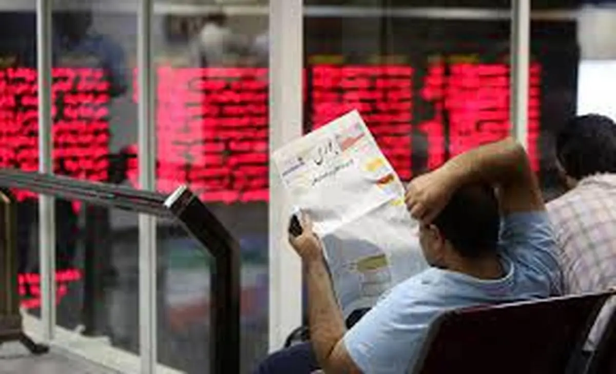 
تاثیر  مناظره سوم کاندیداها در بازار سهام | کاهش خروج پول حقیقی

