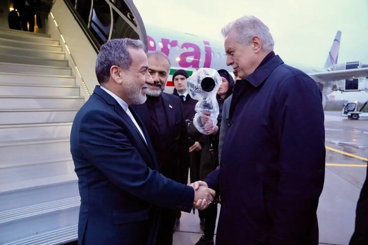 عراقچی وارد سن‌پترزبورگ شد