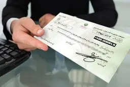
اجباری شدن ثبت چک در سامانه صیاد آغاز شد