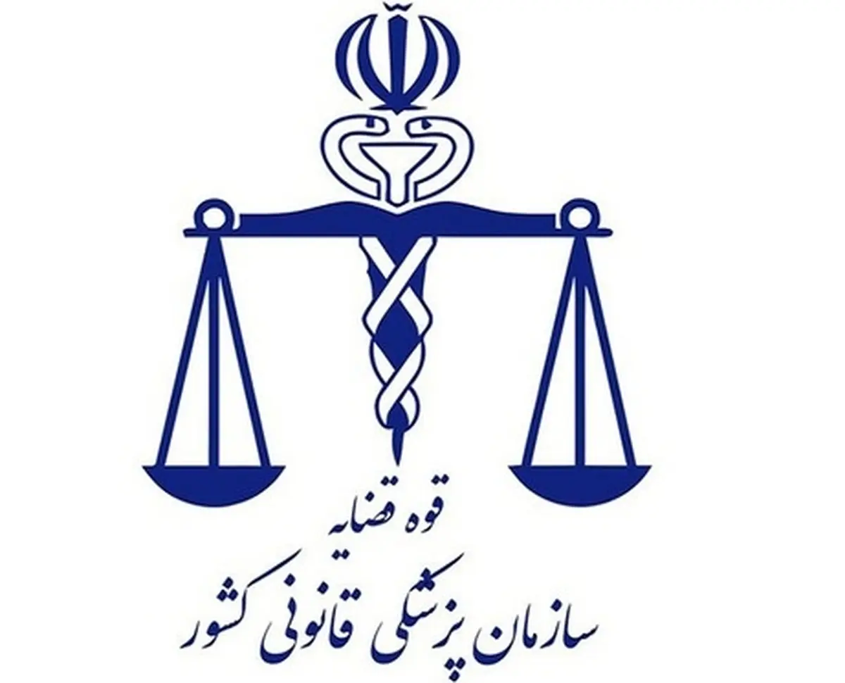  مسمومیت: تهران دارای بیشترین آمار مرگ ناشی از مسمومیت
