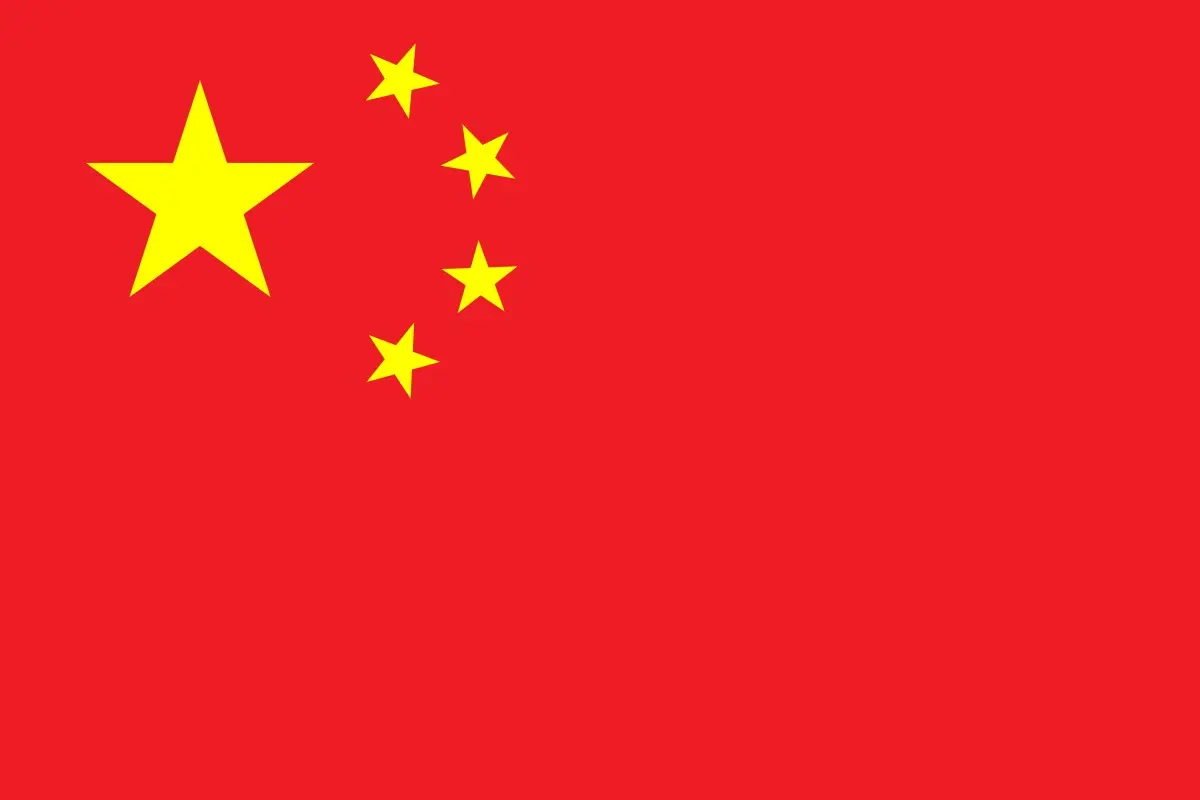  چین علی بابا را 2.75 میلیارد دلار جریمه کرد
