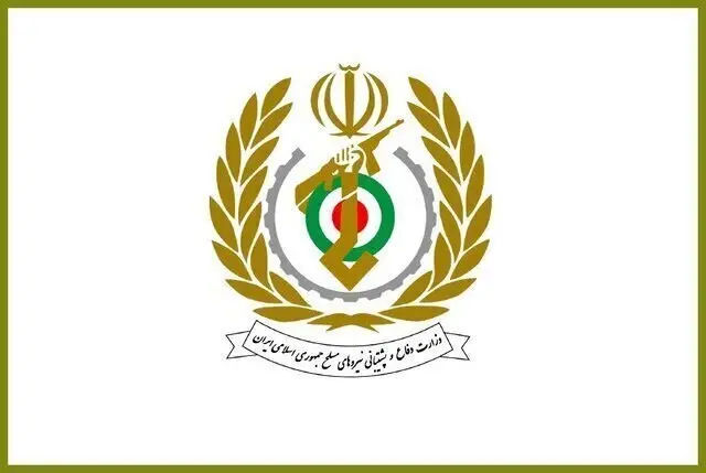 وزارت دفاع: هرگونه خطای دشمن با پاسخی قاطع، پشیمان‌کننده و فراتر از تصور مواجه خواهد شد
