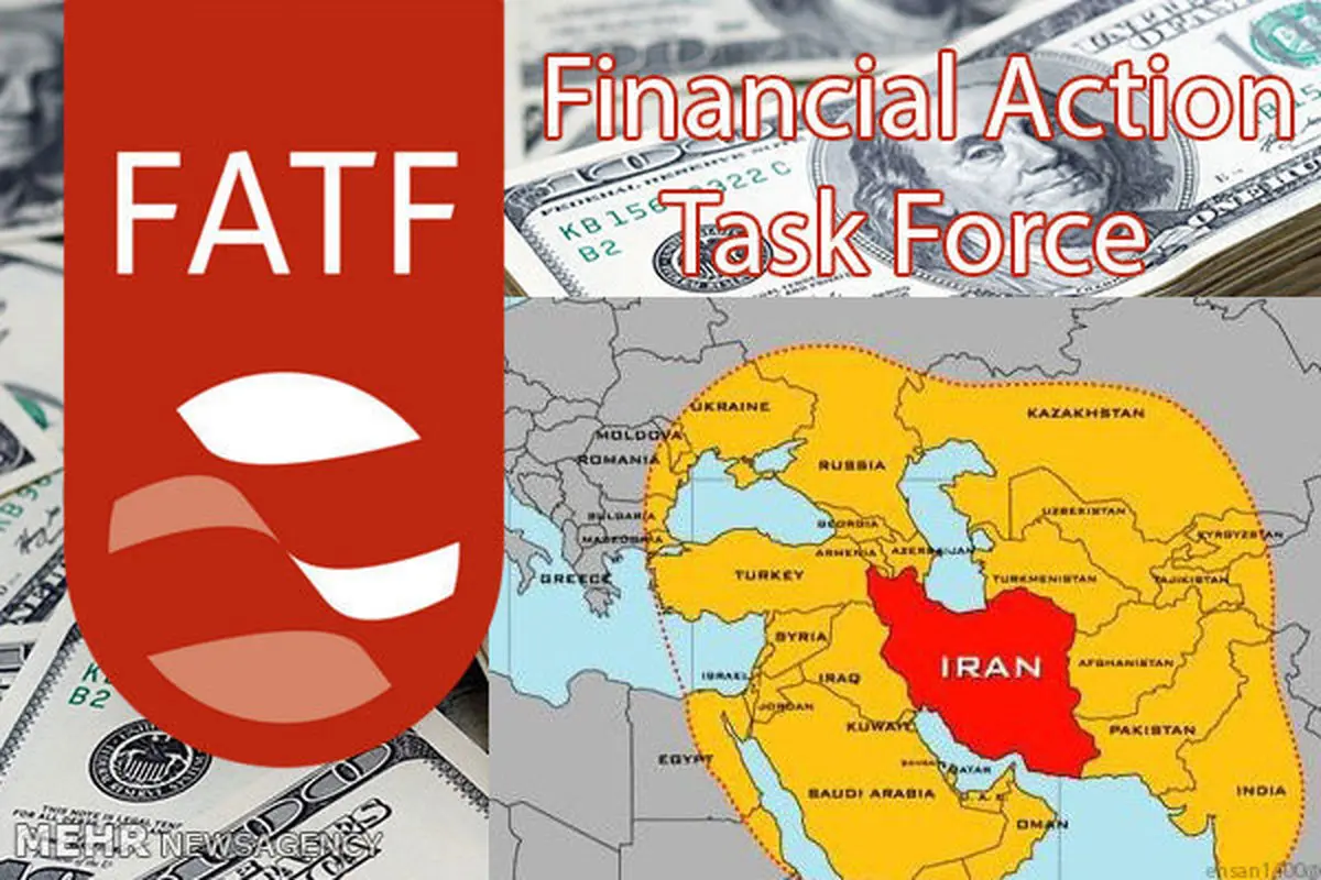 وال استریت ژورنال: FATF امروز ایران را در فهرست سیاه قرار می دهد