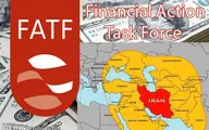 وال استریت ژورنال: FATF امروز ایران را در فهرست سیاه قرار می دهد