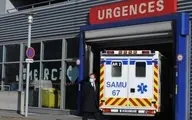 
اختلال چندساعته در خدمات فوریت‌های پزشکی فرانسه
