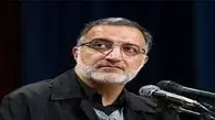وعده‌های  آقای شهردار برای شهروندان تهرانی  | به ازای هر نفر 200 هزار تومان اعتبار 
