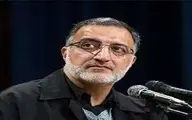 وعده‌های  آقای شهردار برای شهروندان تهرانی  | به ازای هر نفر 200 هزار تومان اعتبار 