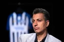 اولین واکنش عادل فردوسی‌پور به حواشی درخواست شبانه توقیف گزارشگری‌اش+ویدئو