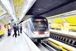 مترو تهران به روال عادی بازمی‌گردد | زمان‌بندی خدمات از شنبه اعلام شد!