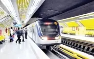 مترو تهران رایگان شد | این ایستگاه های مترو رایگان شدند