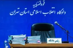 معاملات ‌200 میلیون دلاری