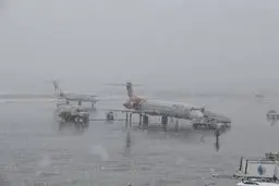 مسافران پیش از مراجعه به فرودگاه ارومیه با اطلاعات پرواز تماس بگیرند 