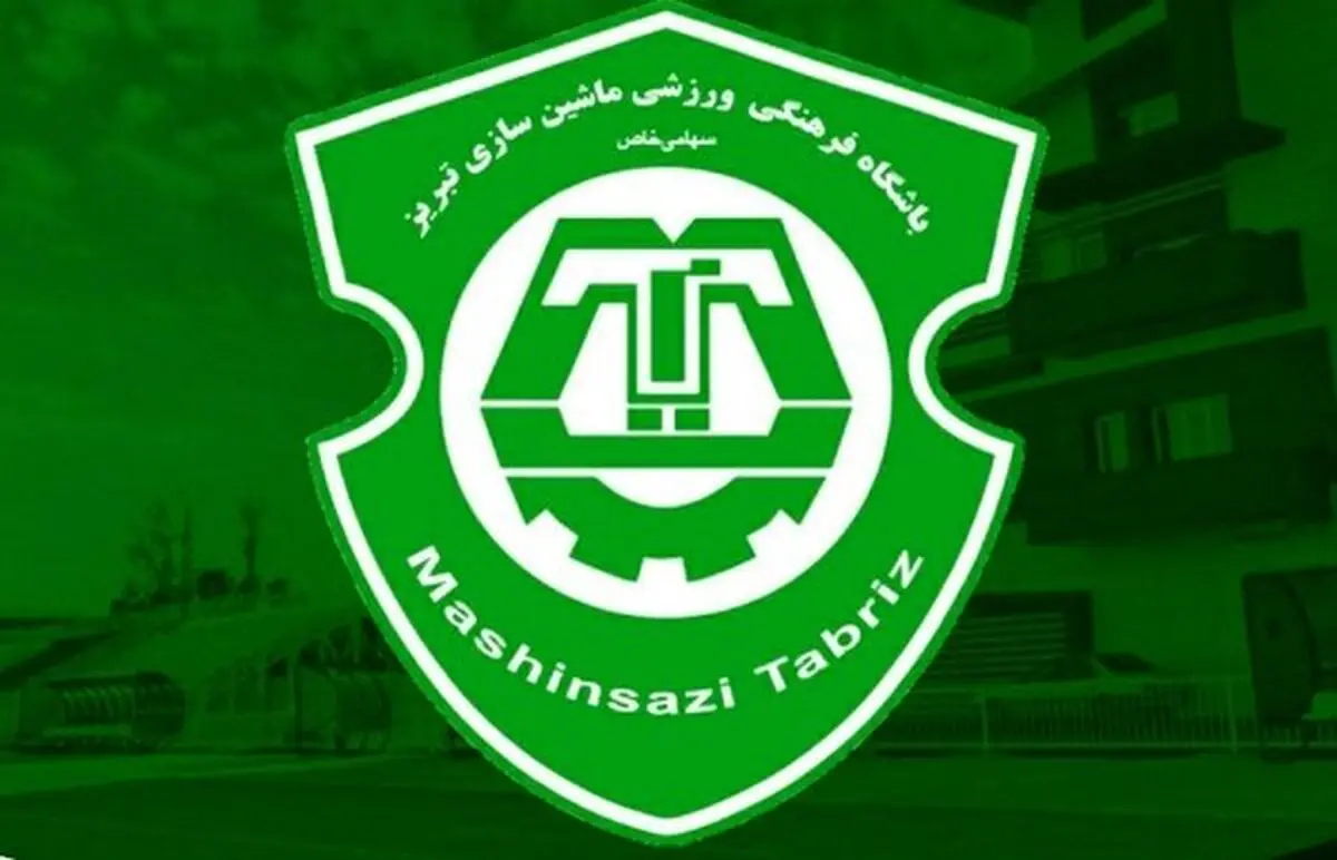 بهتاج: ماشبن‌سازی انصراف نخواهد داد|به‌زودی شهرداری به باشگاه کمک می‌کند