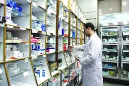 
افزایش قیمت دارو؟ اتفاق جدیدی نیست!
