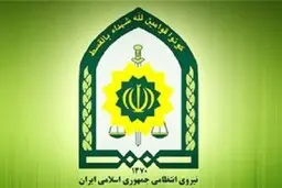  مواد مخدر |  "مهرداد طالشی" در بازداشتگاه دچار ایست قلبی شد