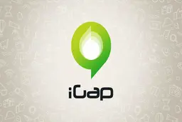 واکنش مدیر ارتباطات آیگپ به مشکل پیش‌آمده برای دانشجویان

