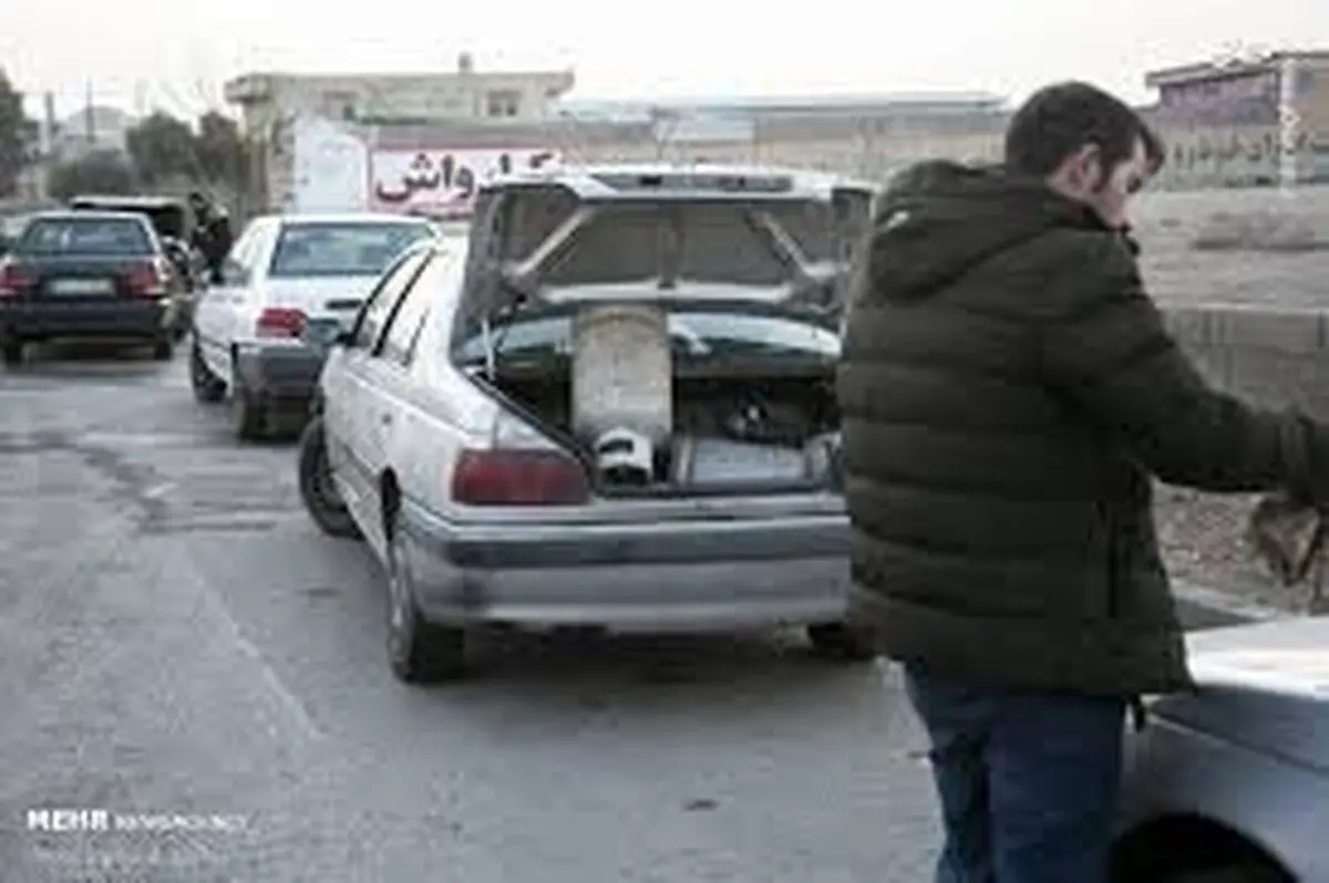 متقاضیان گازسوز کردن خودروها بخوانند 