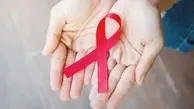 وجود بیش از ۲۹۰۰ بیمار مبتلا به HIV در خوزستان | ۸۰ درصد مبتلایان، مرد هستند 