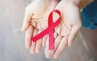 HIV دیگر پایان زندگی نیست | کنترل و درمان رایگان با حمایت وزارت بهداشت