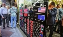 کاهش ۶ هزار تومانی قیمت دلار در بازار | رالی صعودی شدید ارز به پایان رسید؟