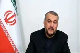 توئیت امیرعبداللهیان بعد از رایزنی با همتای انگلیسی 
