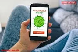 کرونا |  مرد کلاهبردار ۲ میلیون دلاربا کمک ویروس کرونا سرقت کرد
