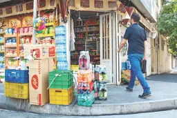 در روزهای کرونایی خیّران بیشتر شدند