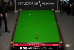 ضربه شگفت انگیز و باورنکردنی حسین وفایی ستاره اسنوکر ایران+ ویدئو 