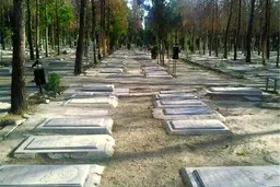 قدیمی‌ترین تصویر از روز افتتاح بهشت زهرا تهران تیرماه ۱۳۴۹+تصویر