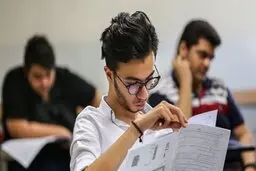 حذف پلکانی کنکور | افزایش ۶۰درصدی سهم سوابق تحصیلی در کنکور از ۲ سال آینده
