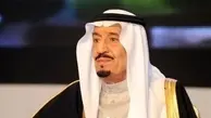 آل سعود | دعوت پادشاه عربستان از نخست‌وزیر عراق برای دیدار رسمی به ریاض 