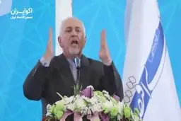 واکنش ظریف: یک میهمان در سمینار کارشناسی ارشد، گفتگو‌های کلاسی را در اختیار دیگران قرار داد