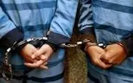 دستگیری 4 باند سارقان مسلح جاده‌ای در اندیمشک