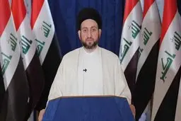 «حکیم» خواستار اقدام دولت سوئد در برخورد با گروه‌های افراطی شد