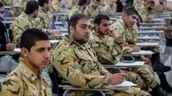 خبر خوش برای سربازان عضو سپاه در ایران