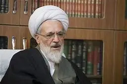 توییت پسر آیت‌الله بیات‌زنجانی در رابطه با مناظره امشب +تصاویر