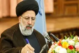 آیا کسب اجازه رییسی از رهبری برای کاندیداتوری در انتخابات الزامی است ؟