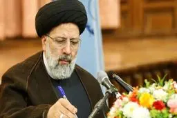 آیا کسب اجازه رییسی از رهبری برای کاندیداتوری در انتخابات الزامی است ؟