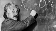 بزرگترین سوتی اینشتین چه بود؟+ویدئو