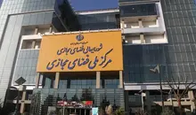 خبر مصوبه شورای عالی فضای مجازی برای برخورد با بلاگرها تکذیب شد